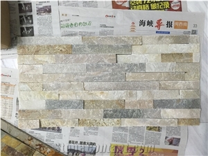 Multicolor Quartzite Cultured Stone Wall Panel Manufactured