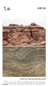 Brazil Natural Silk Road Quartzite Polished Big Slabs