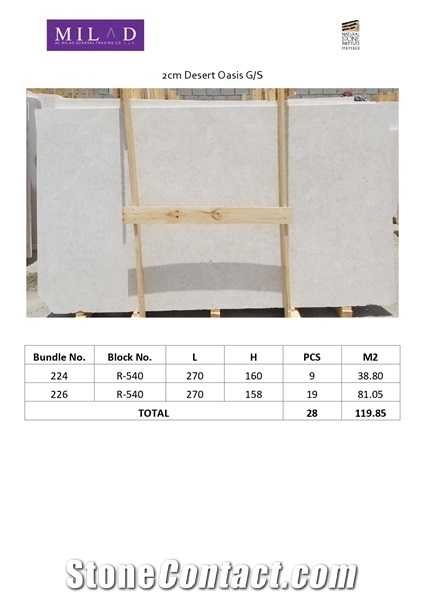 Desert Beige Omani Marble Tiles & Slabs