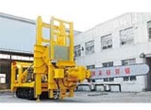 Hole mining chain saw