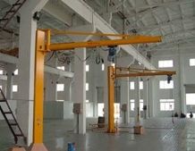 BZ Type Pillar Mounted Jib Crane BZ Type Pillar Mounted Jib Crane
