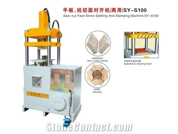 Saw-cut Face Stone Splitting and Stamping Machine