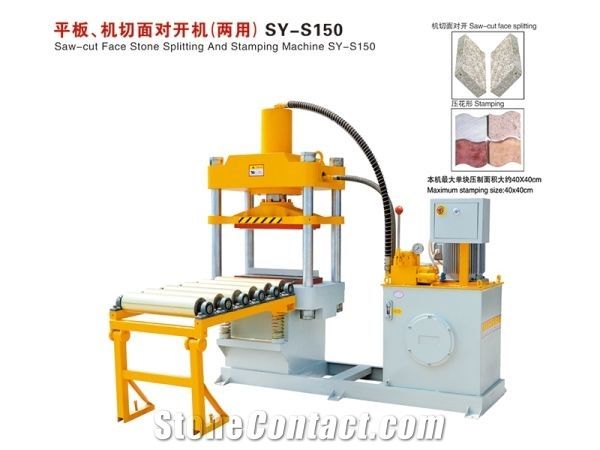Saw-cut Face Stone Splitting and Stamping Machine