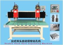Double Head Hole Expanding Machine