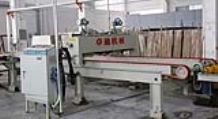 Vertical Cutting Machine Vertical Cutting Machine