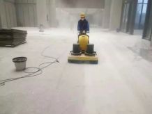 JS1200 floor grinder
