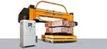 BM Super 800/420 Single Blade Machine Block Squaring,Cutting