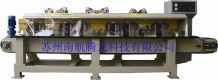 Auto Stone Profile Machine