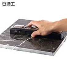 Bstone Scanner for  stone/ceramic tile/wooden tile handy