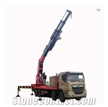 Loading Heavy Cargo Truck Mounted Crane with Wireless Remote