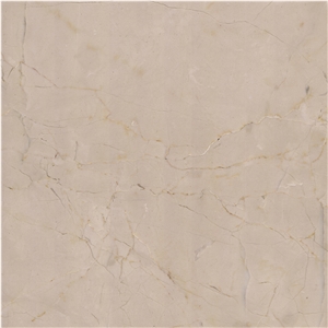 Citrine Beige Marble