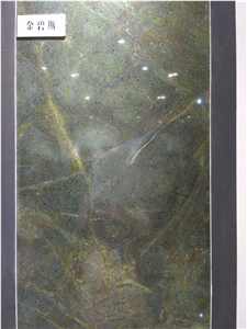 Golden Lightning Granite Slab