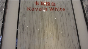 Kavala White Slab