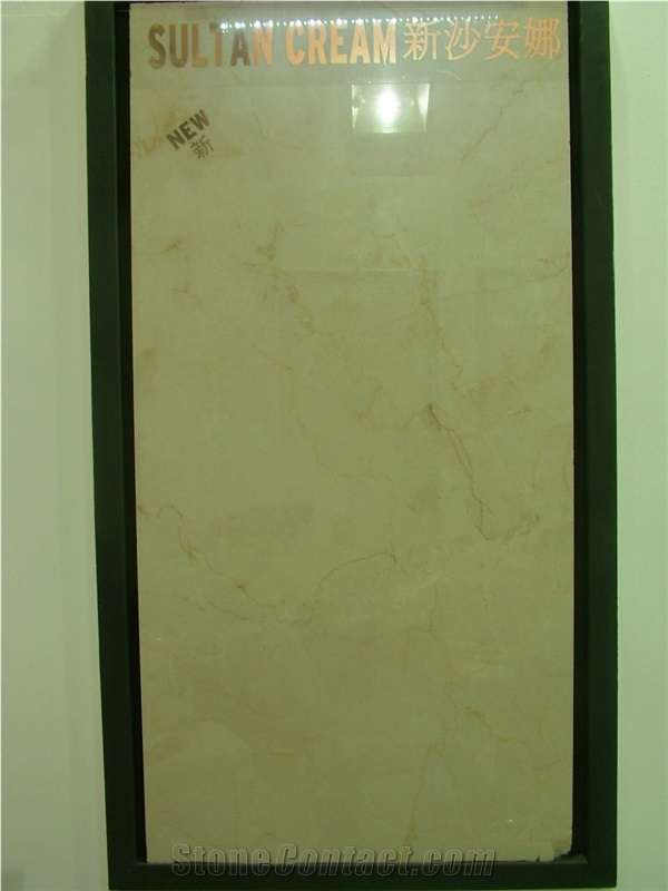 Sultan Cream Marble Slab