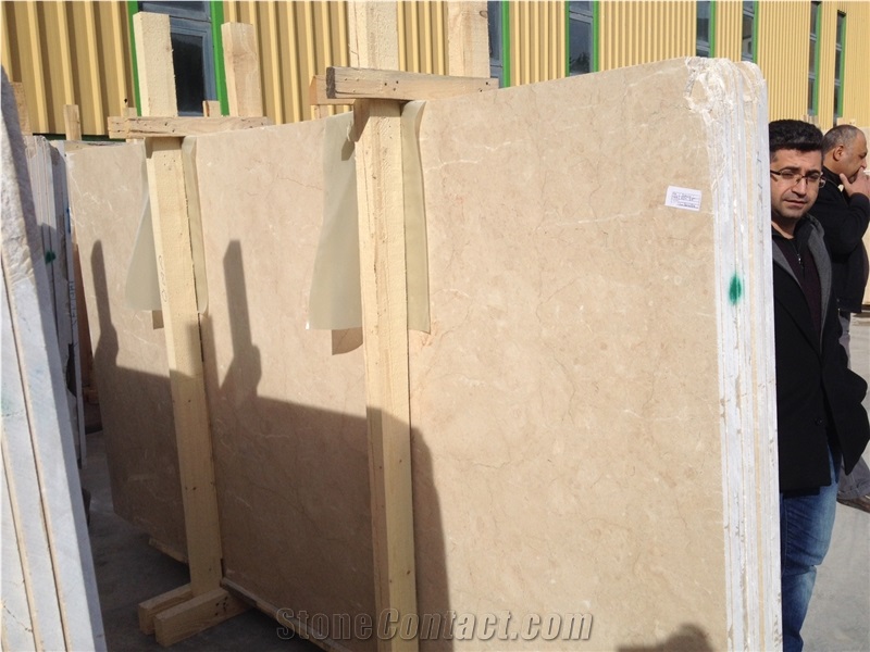 Rota Beige Marble Quarry