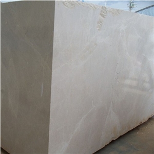 Asmer Marble Karamanli Beige Marble Quarry