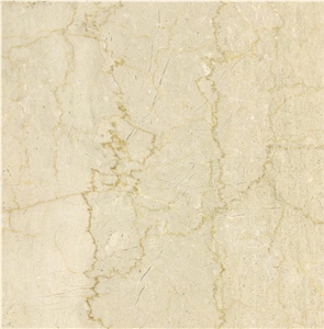 Botticino Semi Classico Marble Quarry