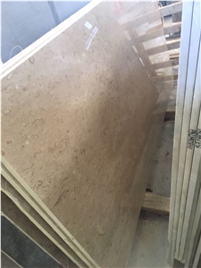 Crema Novita Marble Ermenek Quarry
