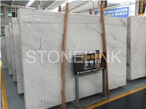 China Bianco Vena, Bianco Oro Marble Quarry