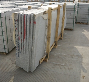 Jiangxi G603 Granite- New G603 Granite Quarry
