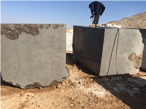 Mahkam Brown Marble Quarry