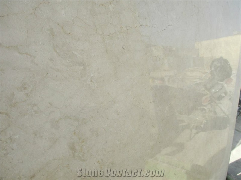 Royal Cream Marble Quarry