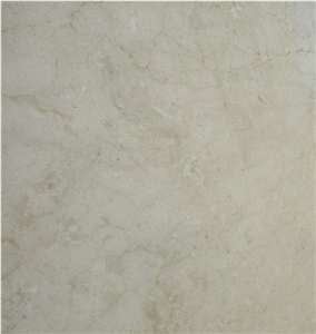 Royal Cream Marble Quarry
