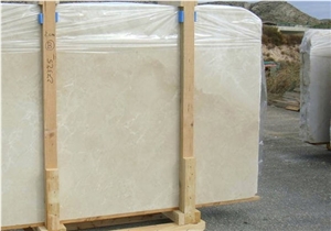 Crema Marfil Zafra Marble Quarry