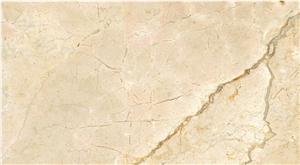 Crema Marfil Zafra Marble Quarry