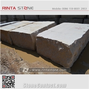 Lotus Red Marry Red Granite, Rosy pink tianshan Fantasy granite slabs tiles anxi rosa Spring cherry brown coffee China Xiaogan Sakura xinjiang