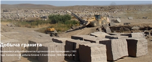 Kurdy - Kurtinskiy - Kurty Granite Quarry