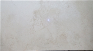 French Vanilla Classic Marble Quarry