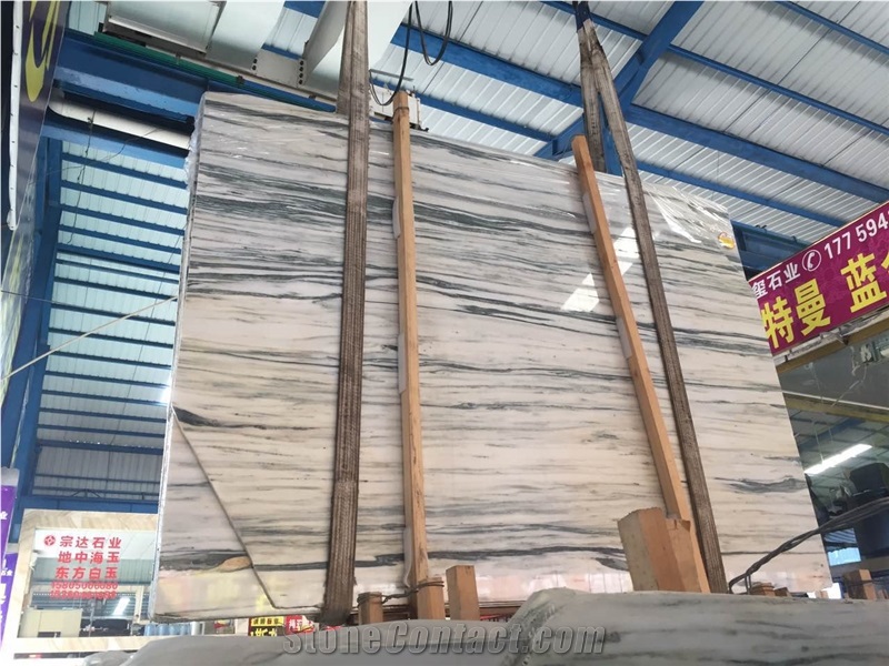 White Wood Jade Marble Quarry