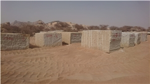 Tropical Brown Granite Quarry