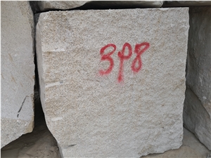 Chinese Yellow Rusty Granite- G350 Granite Quarry