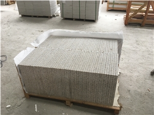 Chinese Yellow Rusty Granite- G350 Granite Quarry