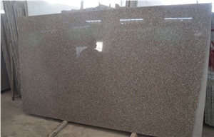 Wulian Red Granite mine china