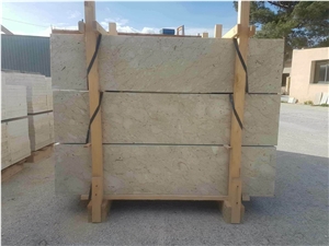 Perlato Fiorito- Crema Perlato Marble Quarry