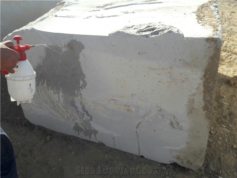 Ariana Silk Marble Quarry