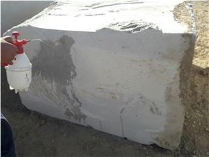 Ariana Silk Marble Quarry