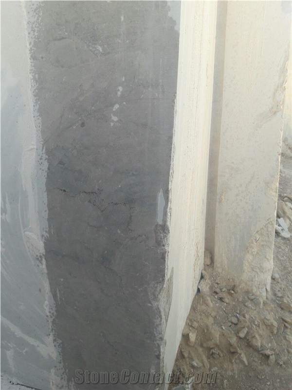 Ariana Silk Marble Quarry