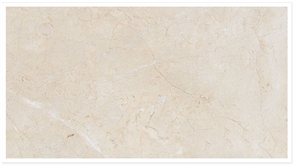 Balboura Beige Marble Quarry