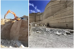 South Sinai Sinai Pearl Marble Quarry