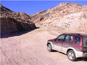 Granit Gold,Granit Bono,Granit Petra,Granit Viola Granite Quarry South