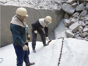 Oshima Ishi Granite Quarry