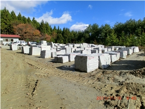 Hanazawa Ishi Quarry