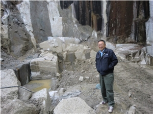 Hanazawa Ishi Quarry