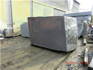 Hanazawa Ishi Quarry