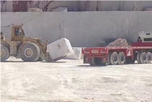 Huantan Beige Marble Quarry