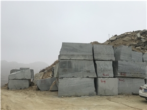 Confucius Grey Granite Quarry